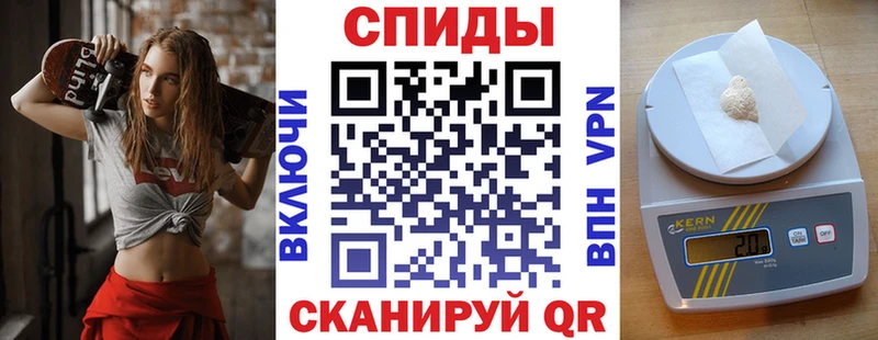 АМФ 98%  Купить  Юрьевец 