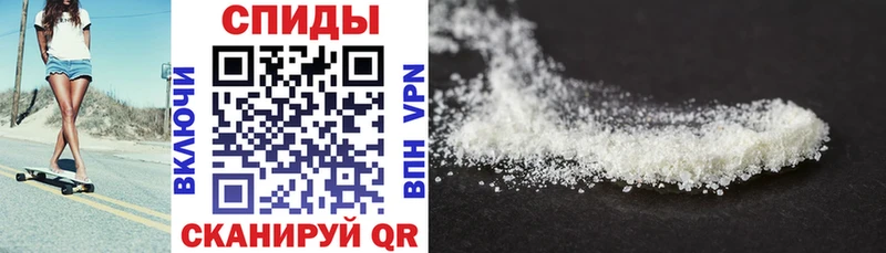 АМФ Premium Юрьевец