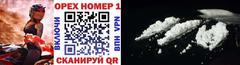 Купить  Юрьевец  Cocaine Боливия 