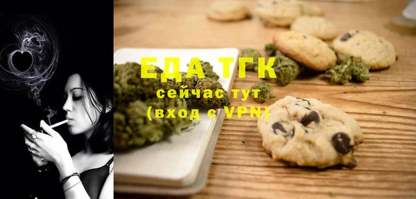 прущий лед Елабуга