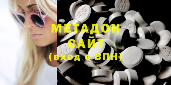 прущий лед Елабуга