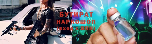 прущий лед Елабуга
