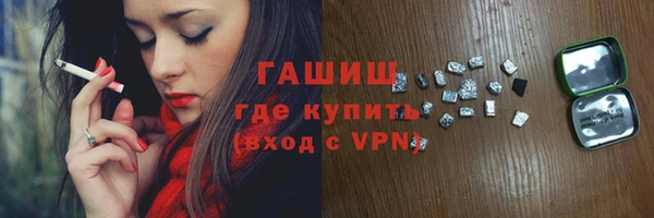 прущий лед Елабуга