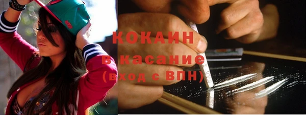 амфетамин Елизово