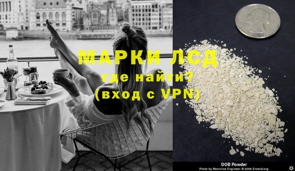 прущий лед Елабуга