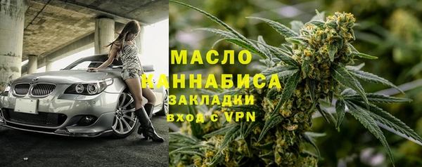 прущий лед Елабуга