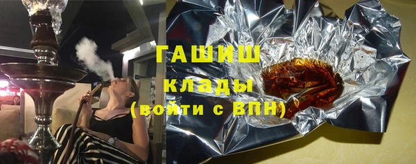амфетамин Елизово