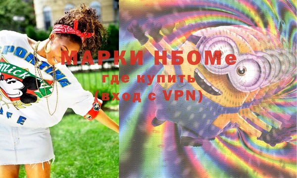 прущий лед Елабуга