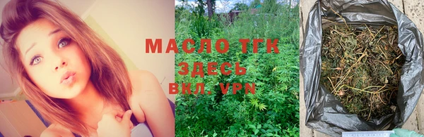 амфетамин Елизово