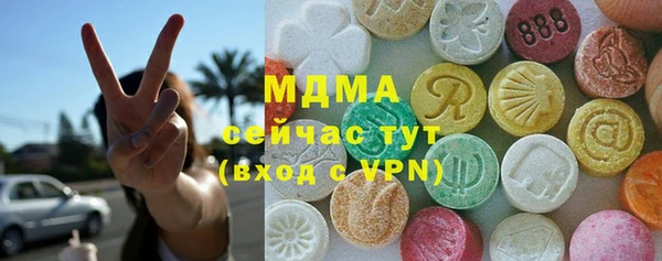прущий лед Елабуга