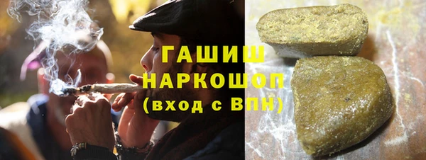 амфетамин Елизово