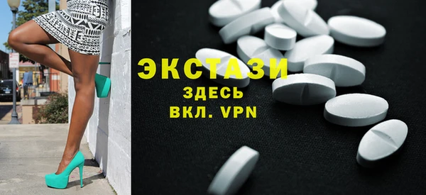 прущий лед Елабуга